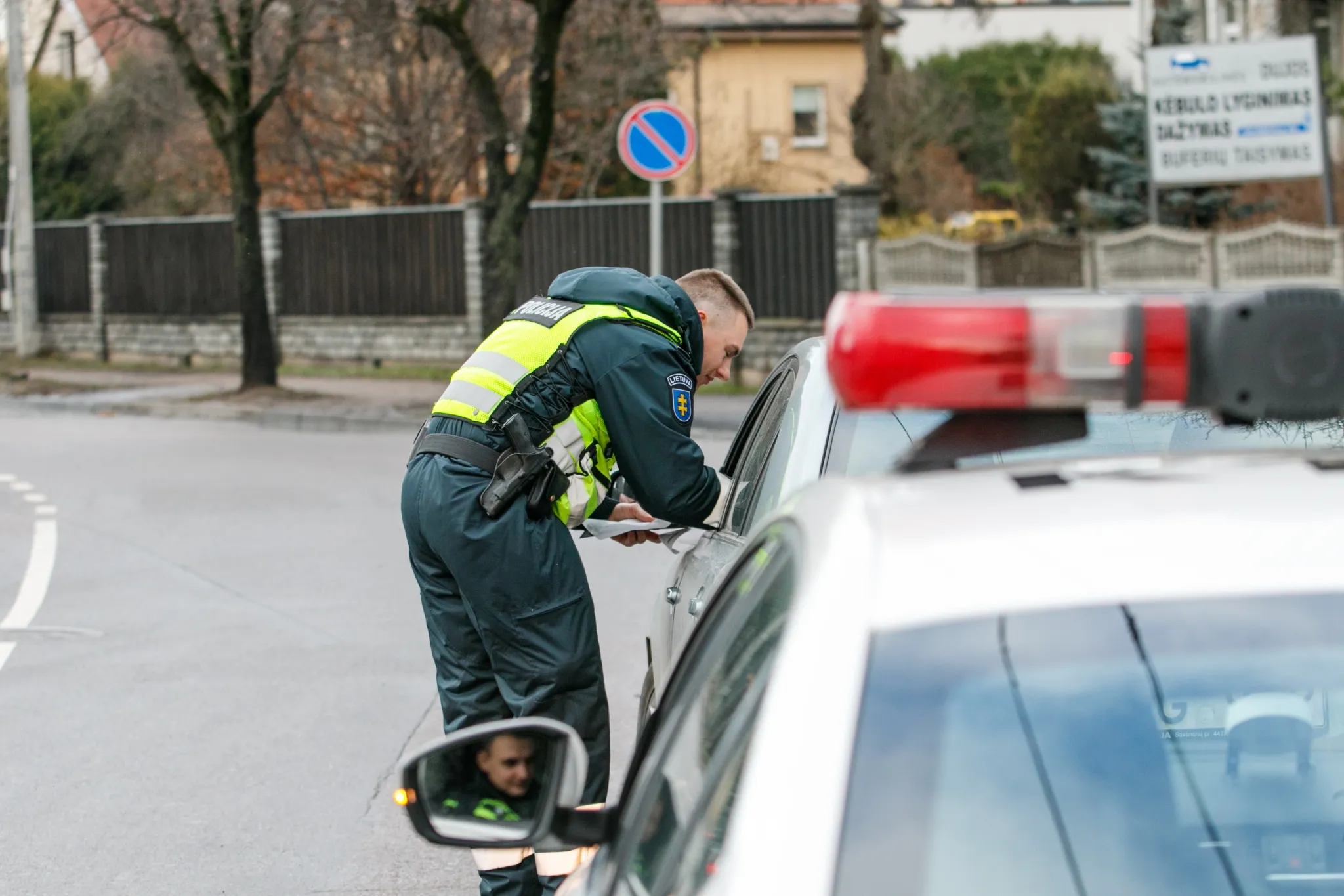 Policijos reidas