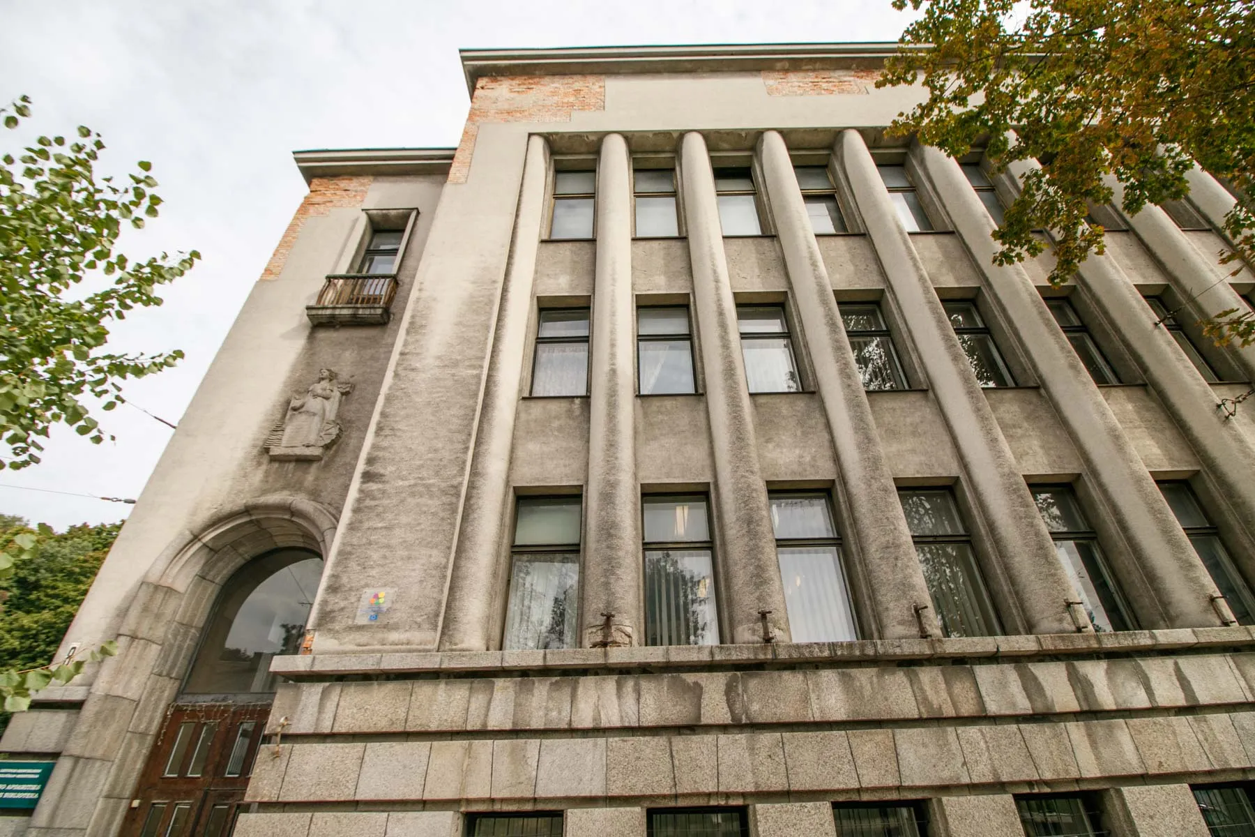 Prekybos, pramonės ir amatų rūmų pastatas