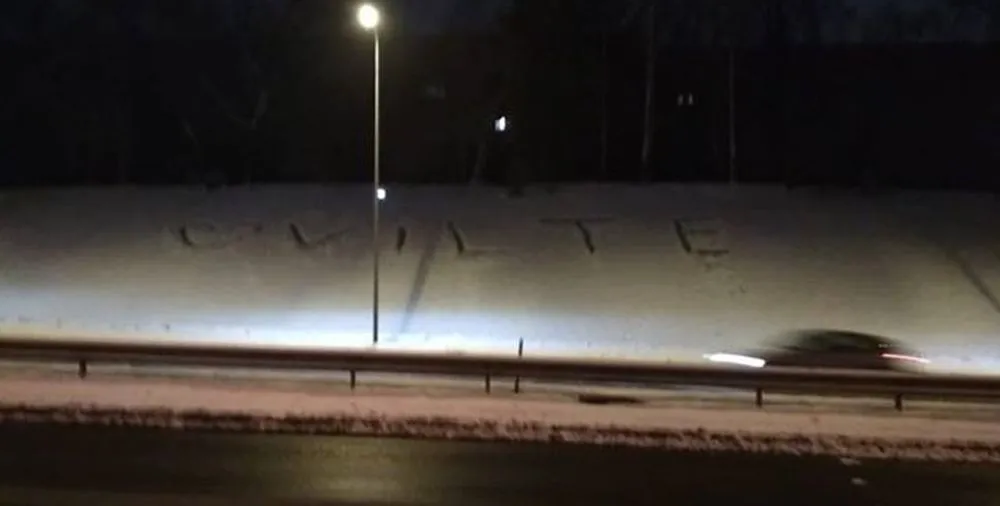 Kauniečio staigmena draugei