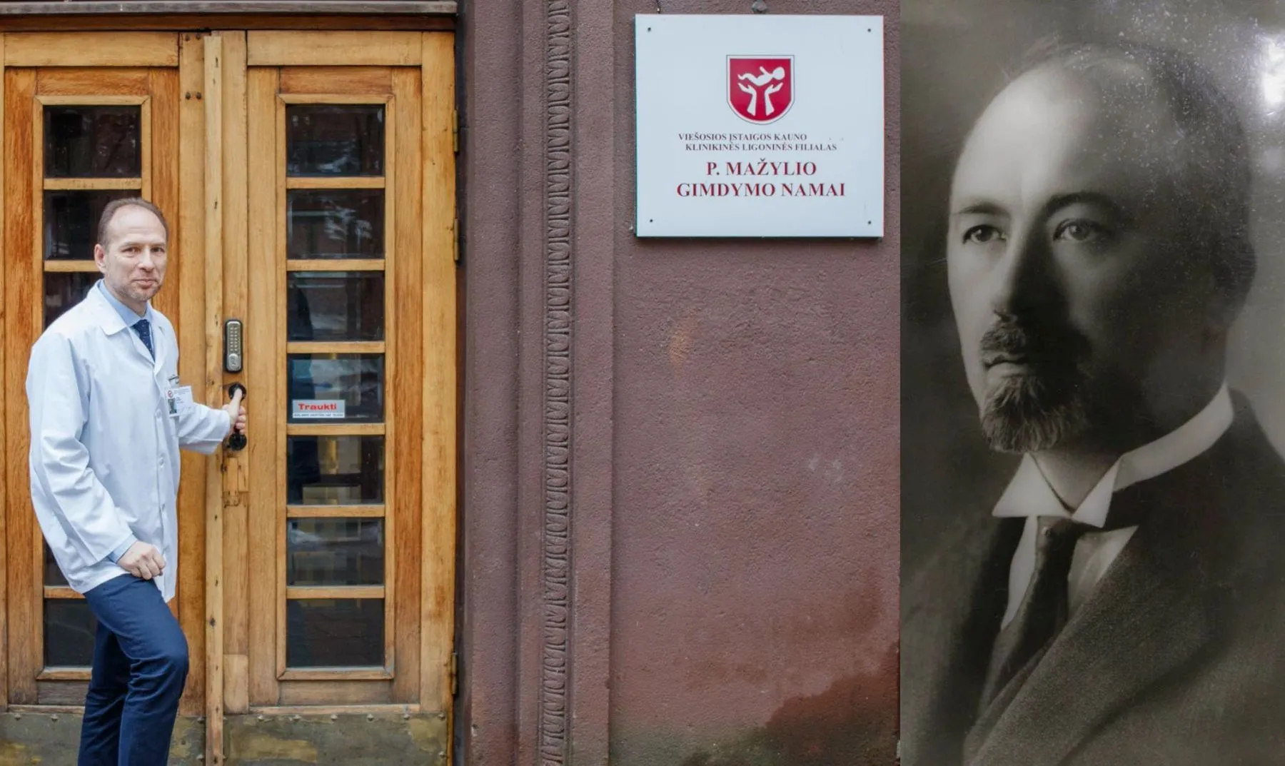 T. Biržietis, P. Mažylio gimdymo namai