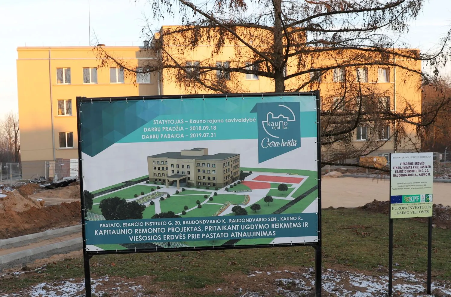 Raudondvario pradinė ir meno mokykla jau šiemet įsikurs šiuolaikinėse erdvėse