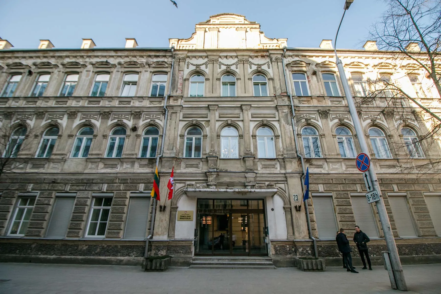 Kaune atidarytas Žemės ūkio ministerijos padalinys