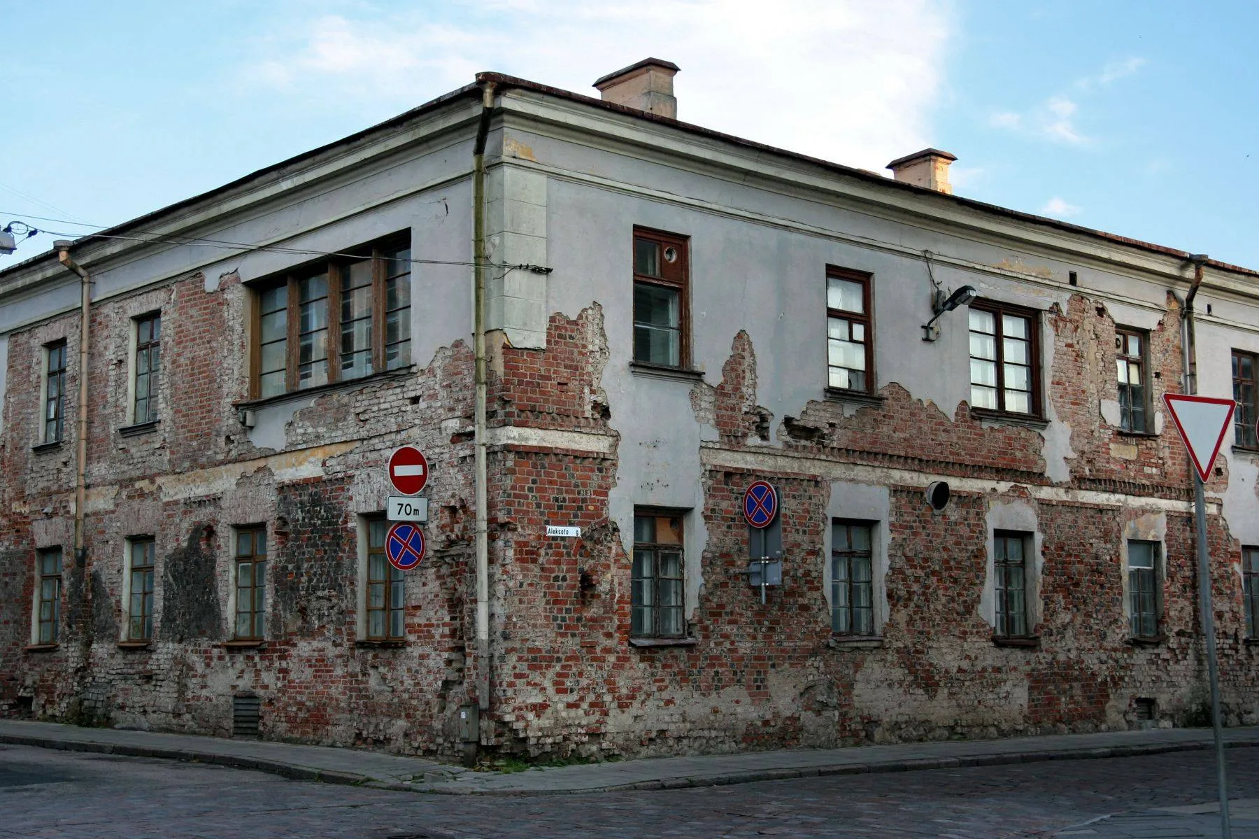 VDA Kauno fakulteto pastatas