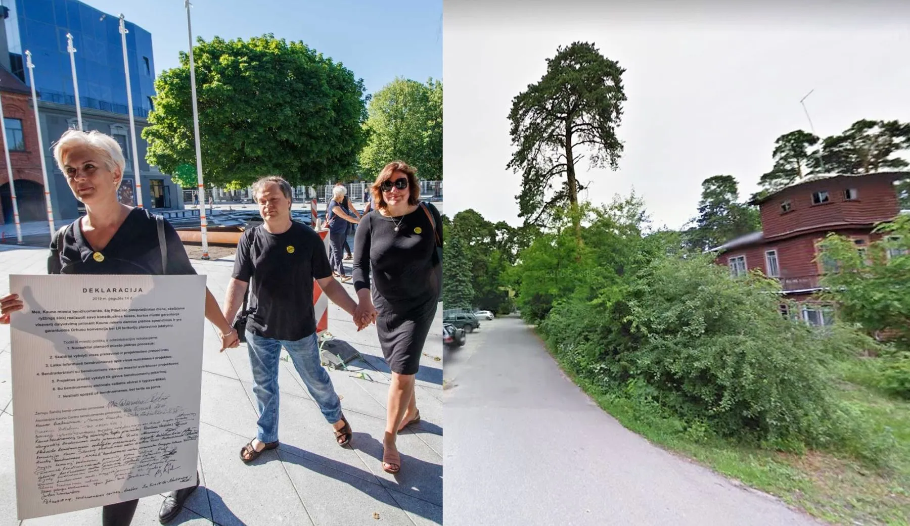 Lampėdžiai, Zūbiškių gatvės pratęsimas