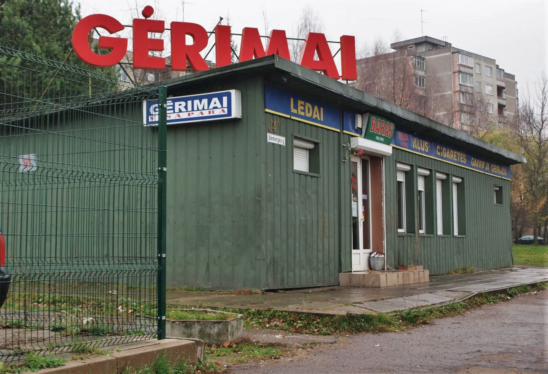 Naktinis baras, alkoholis