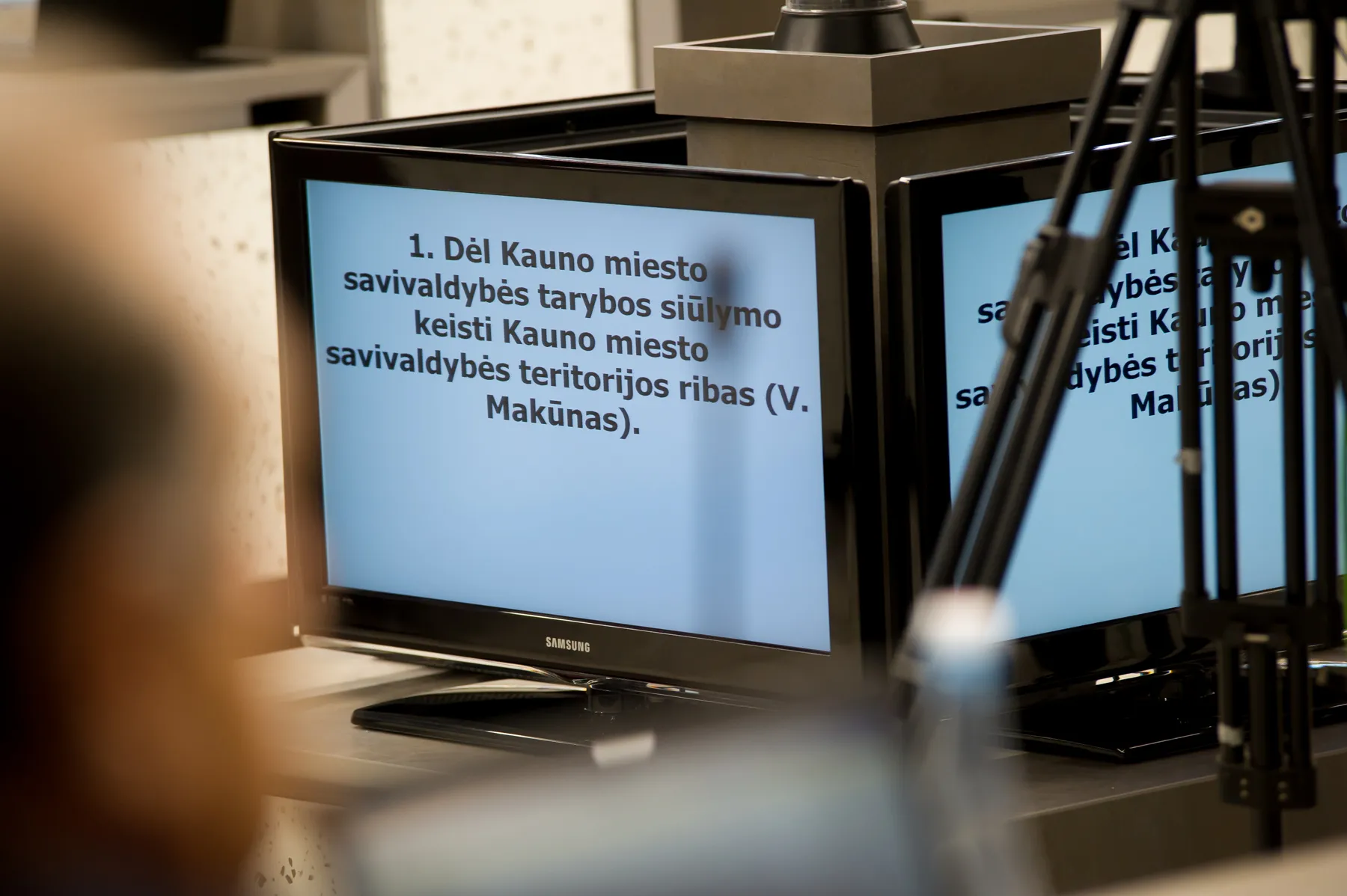 Kauno rajono tarybos posėdis dėl prijungimo prie miesto