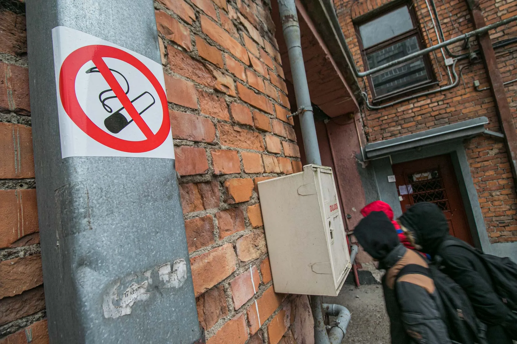 Griunvaldo g. daugiabutis