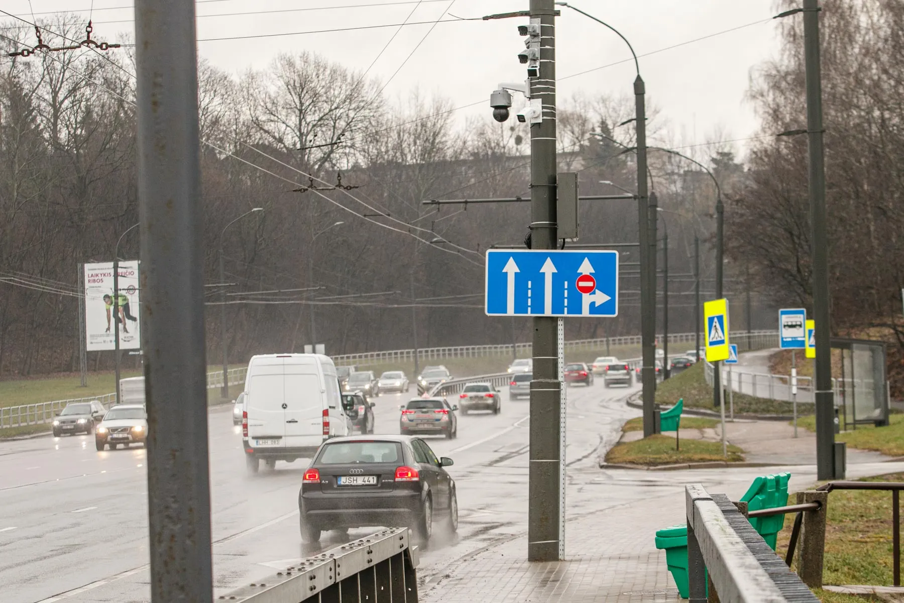 Eismo stebėjimo kameros