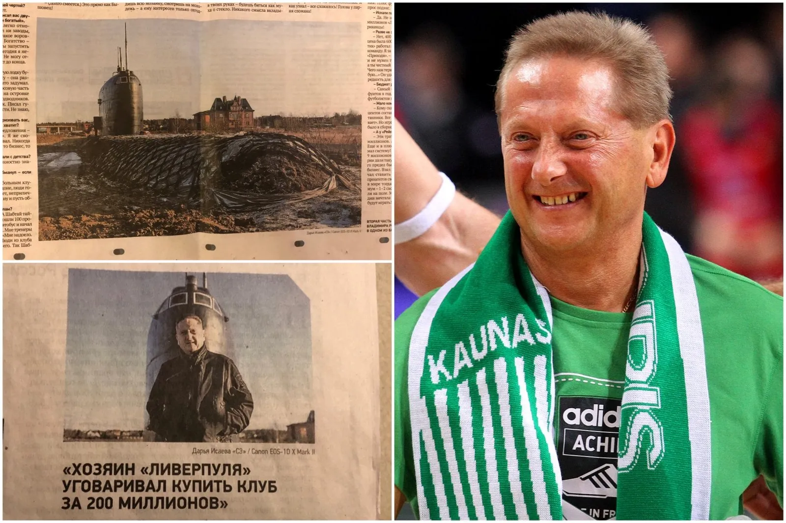 Vladimiras Romanovas, povandeninis laivas