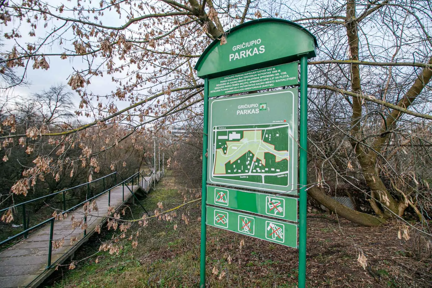 Gričiupio upelis to paties pavadinimo parke