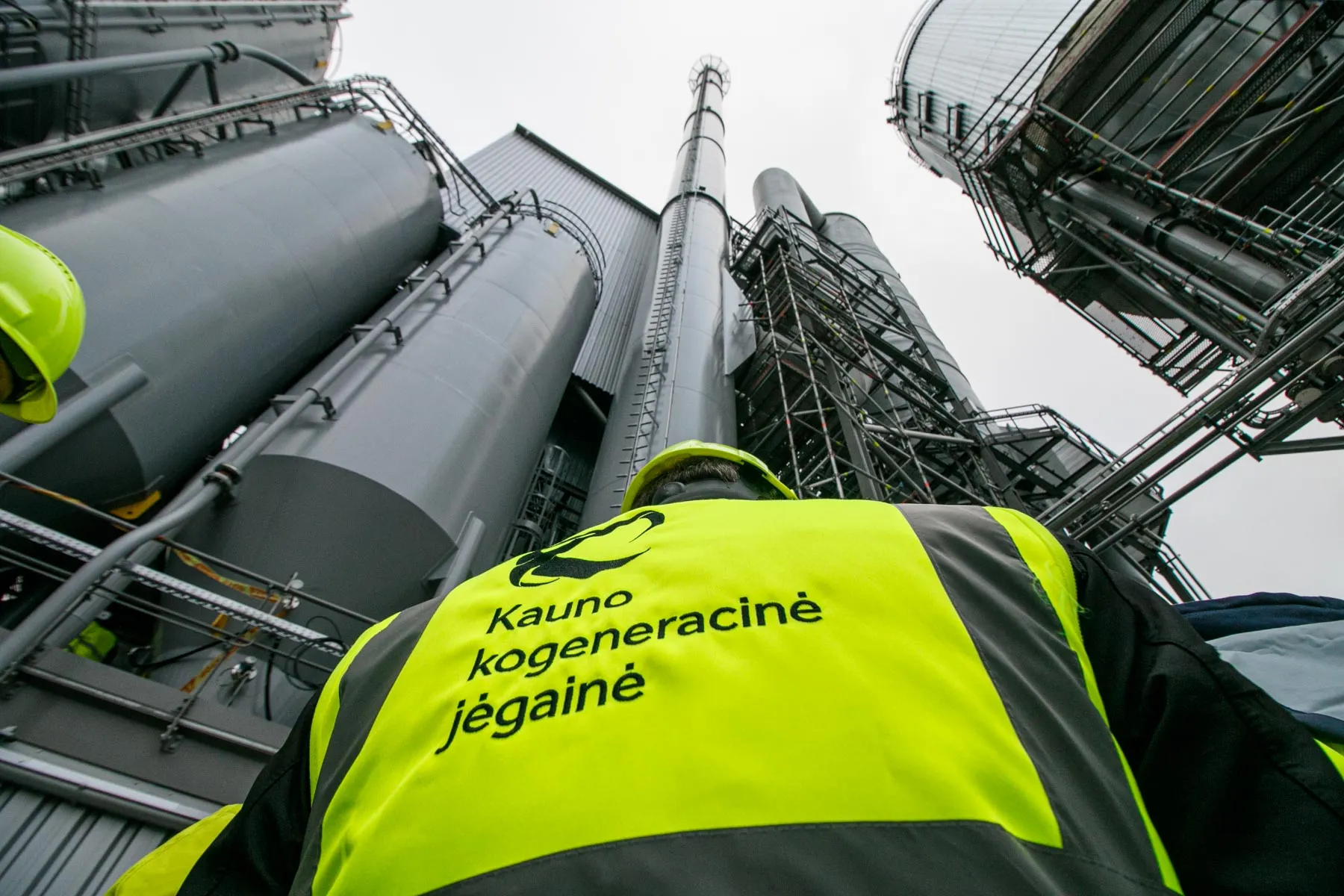 Kauno kogeneracinė jėgainė