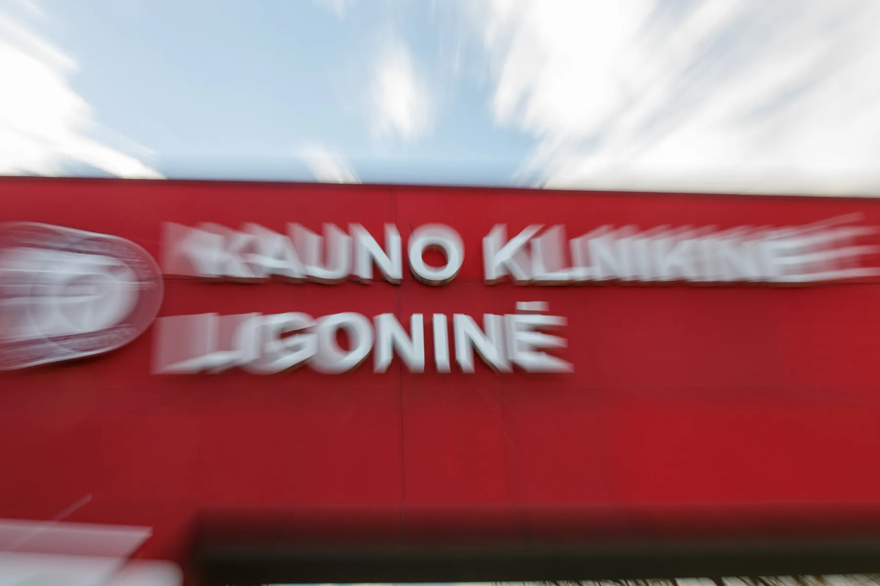 Koronavirusas, klinikinė ligoninė, greitoji medicinos pagalba