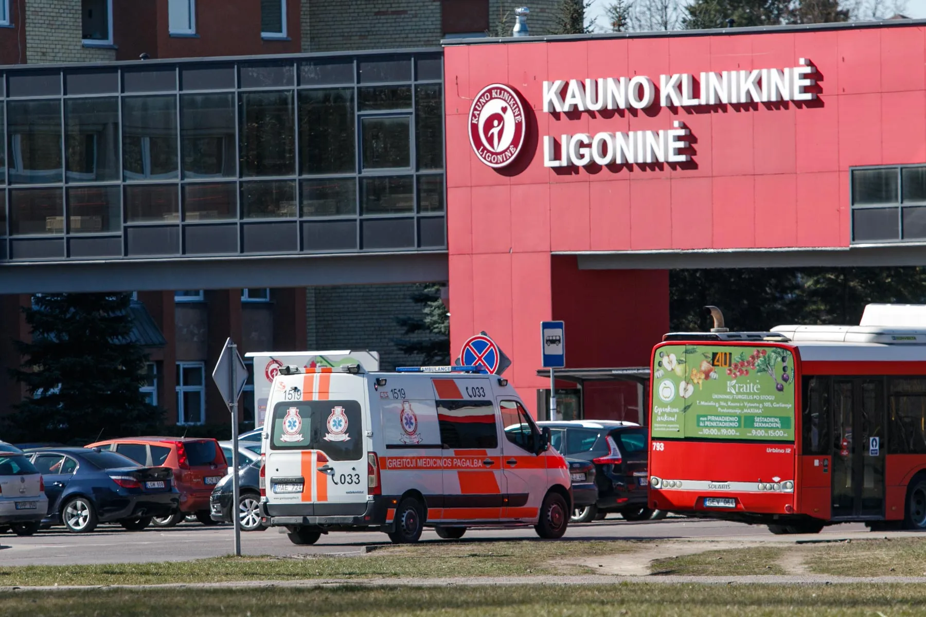 Koronovirusas, greitoji medicinos pagalba, klinikinė ligoninė