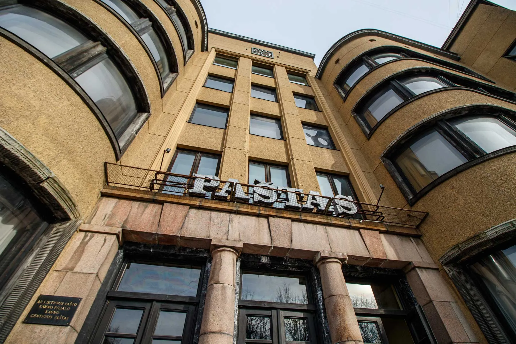 Centrinio pašto pastatas