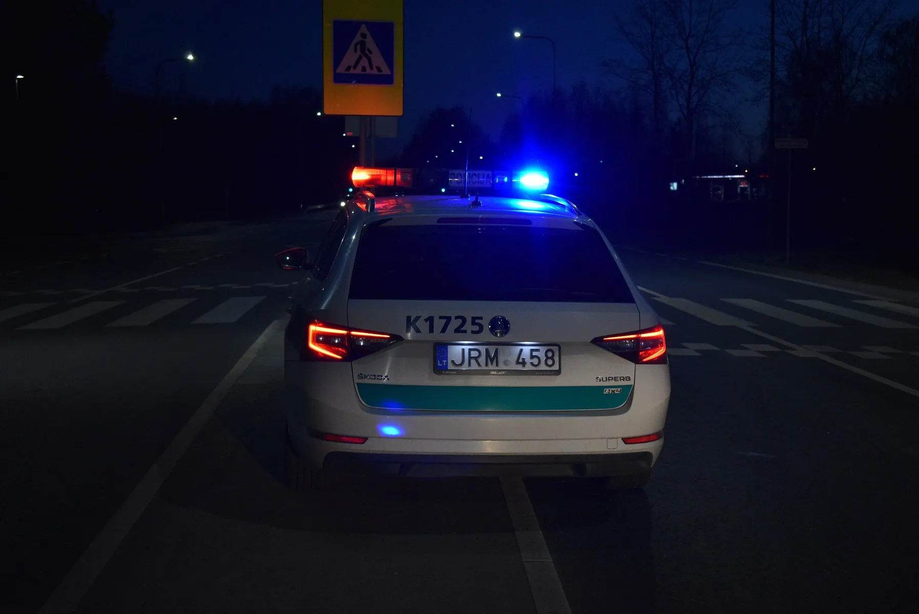 Policijos postas Ateities plente