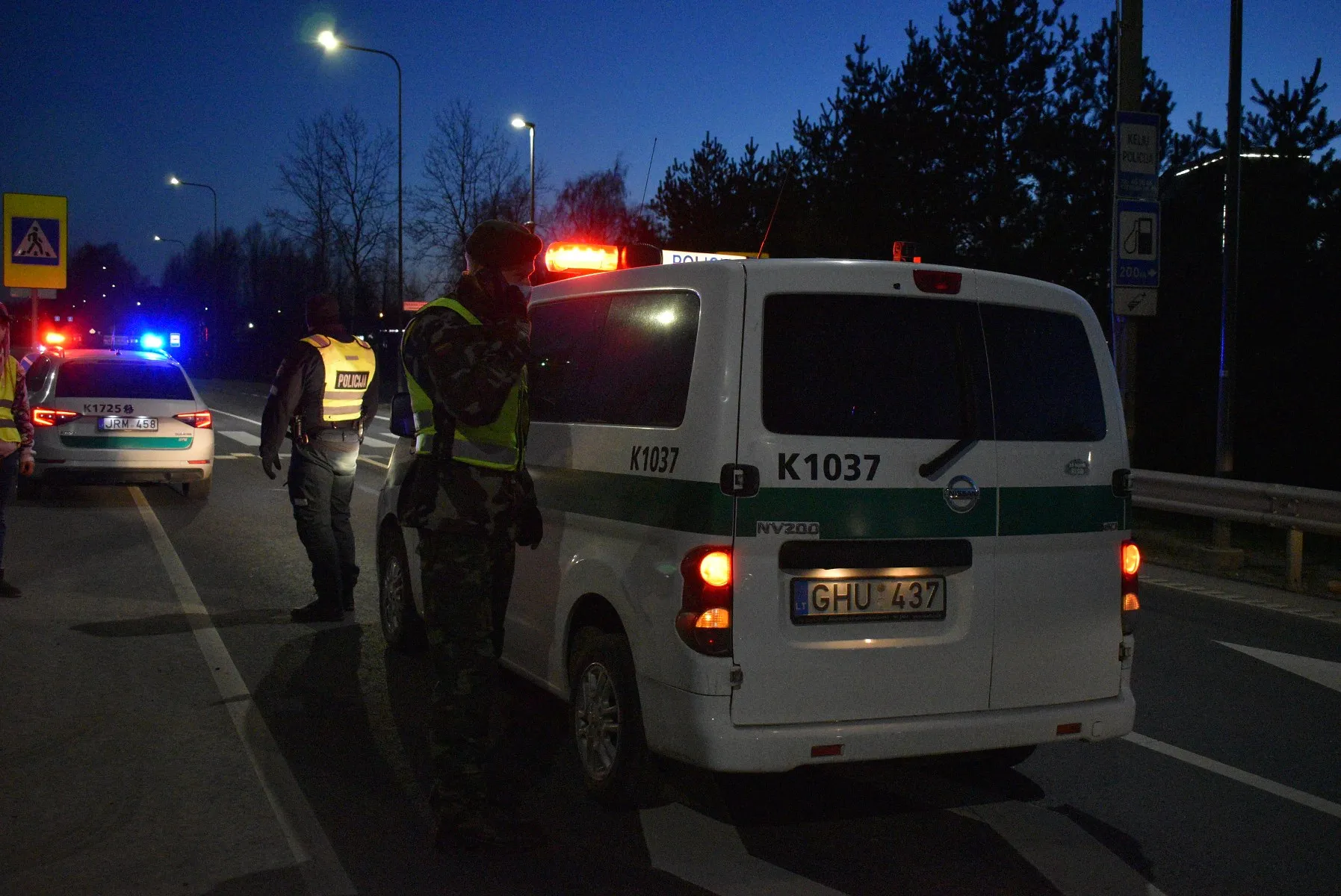 Policijos postas Ateities plente
