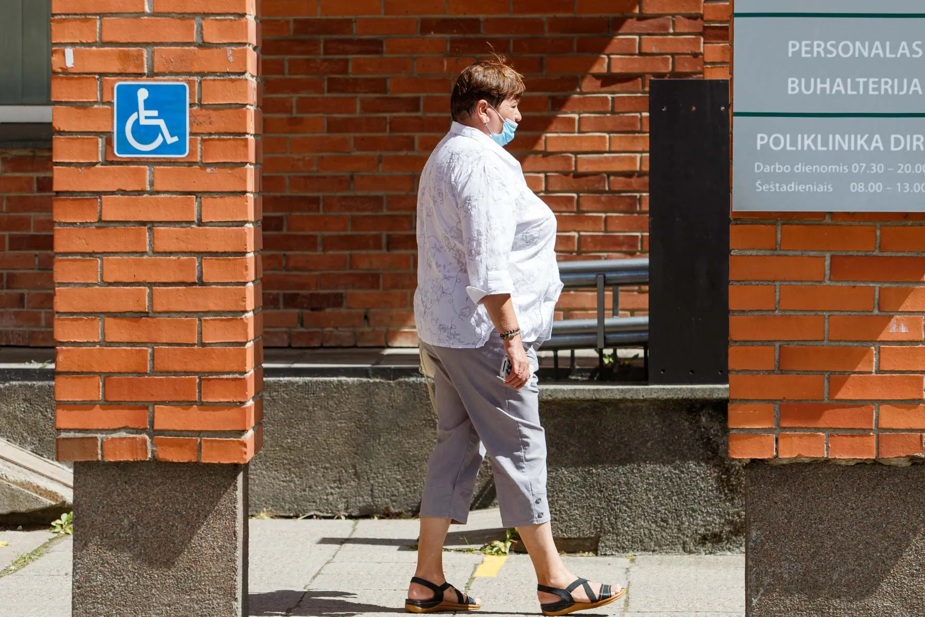 Veido kaukės, ligoninė, poliklinika