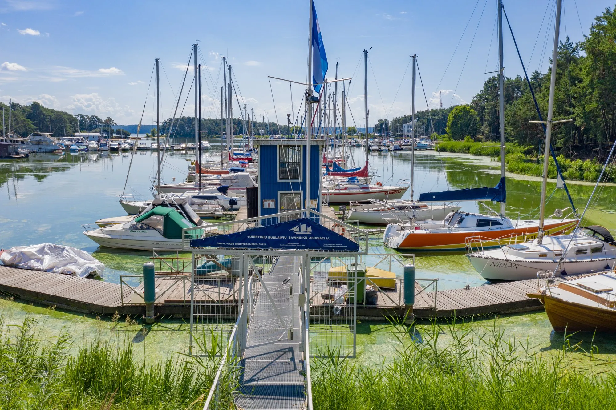 Kauno marių Neptūno įlanka