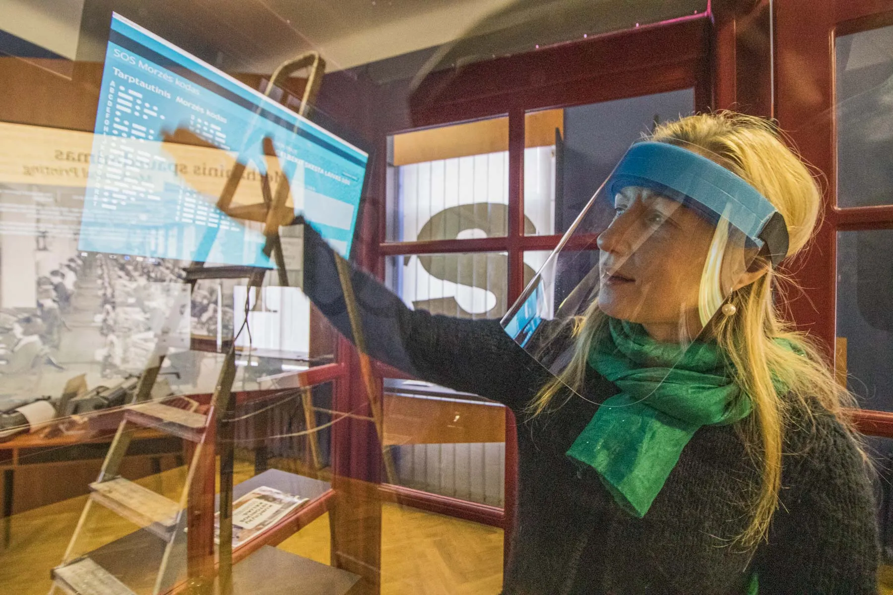 Lietuvos švietimo istorijos muziejus