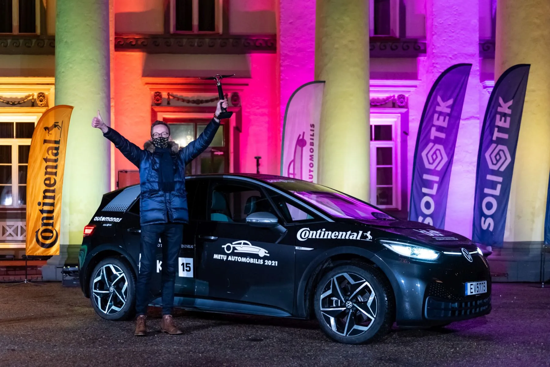 Išrinktas Lietuvos metų automobilis 2021