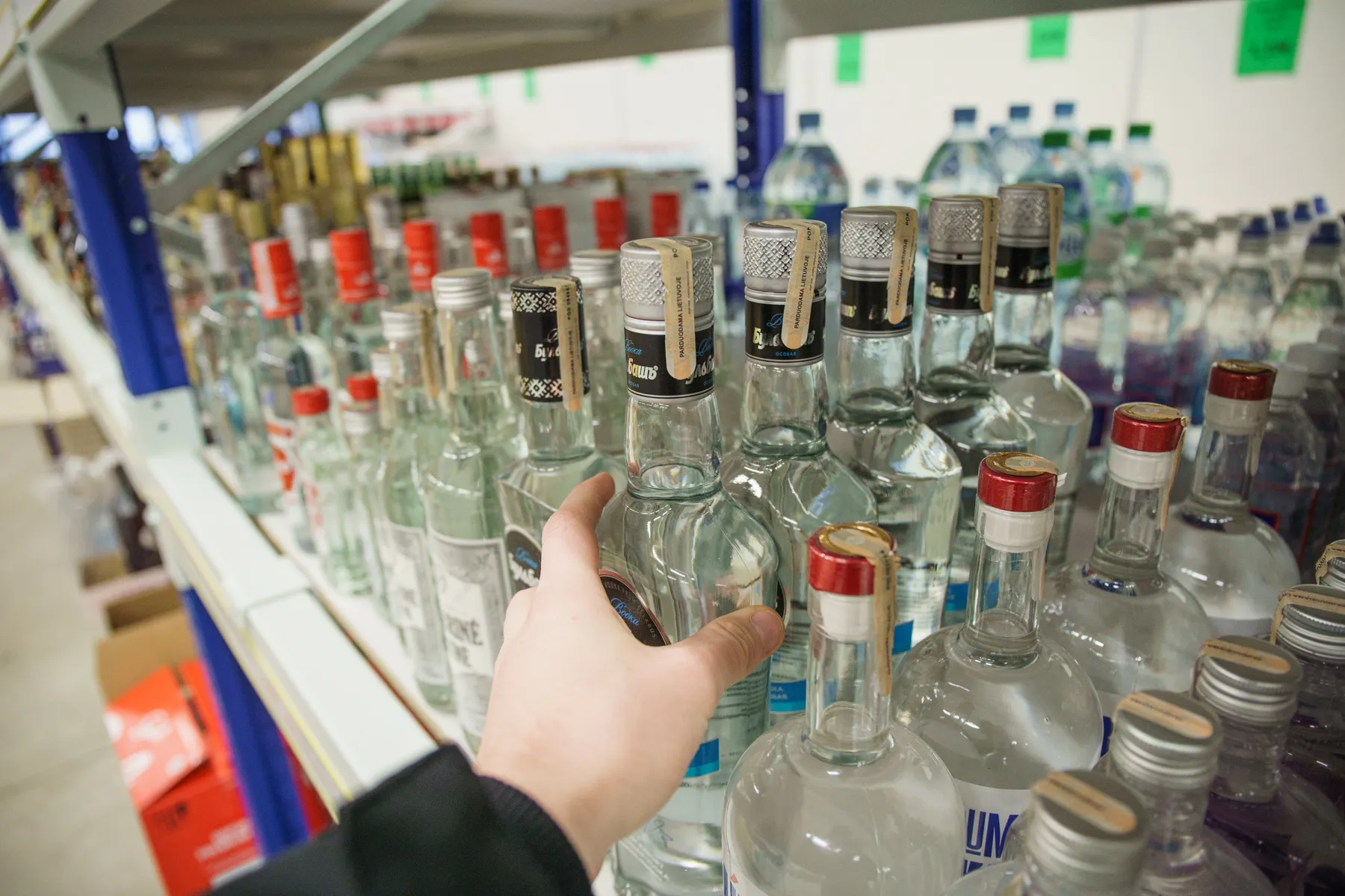 Alkoholiniai gėrimai