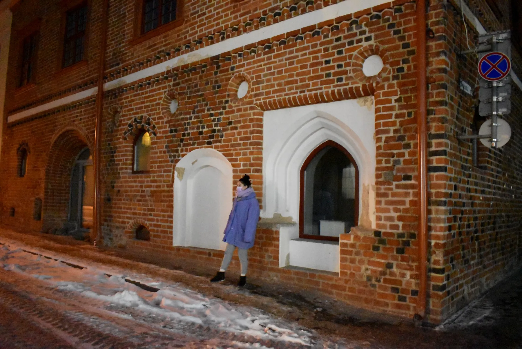 Paroda „Paskyra“