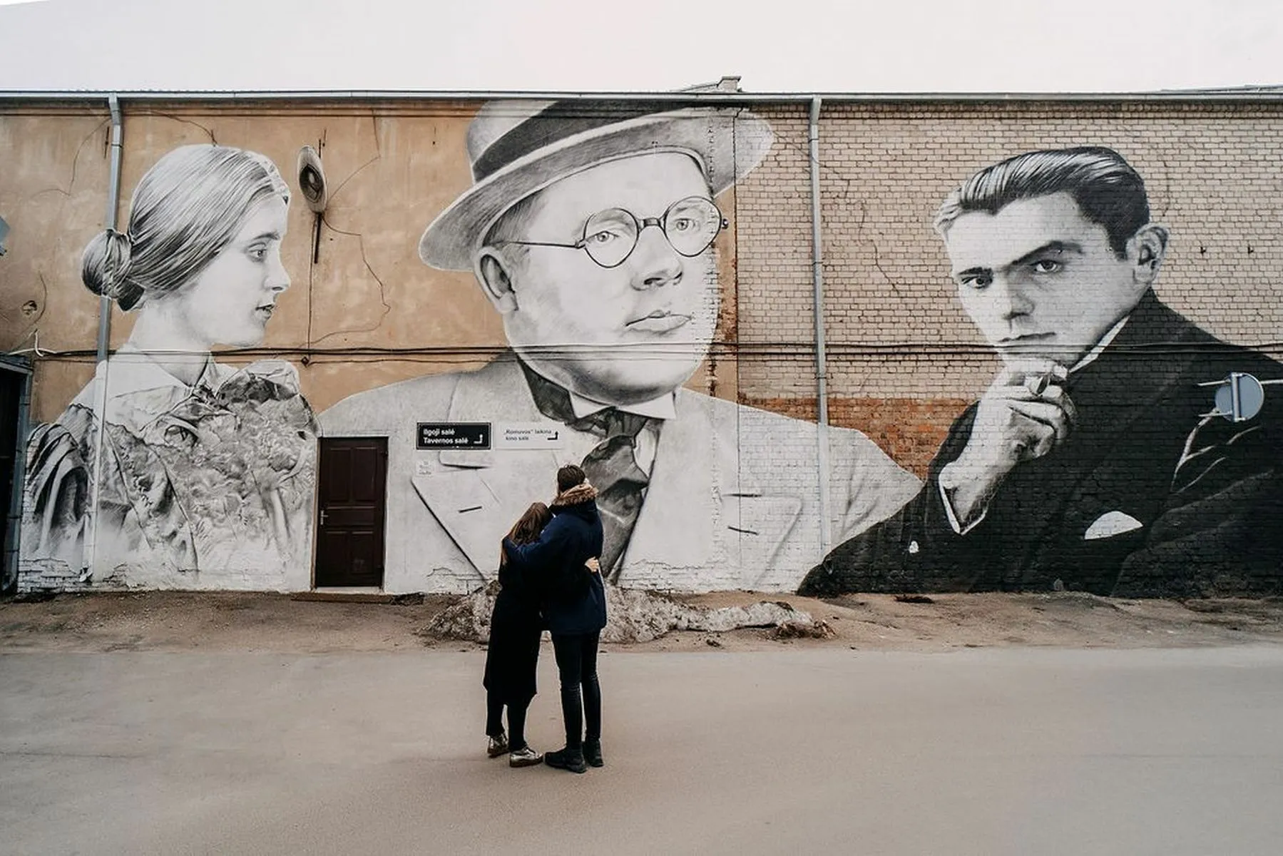 Nacionalinis Kauno dramos teatras / M. Plepio nuotr.