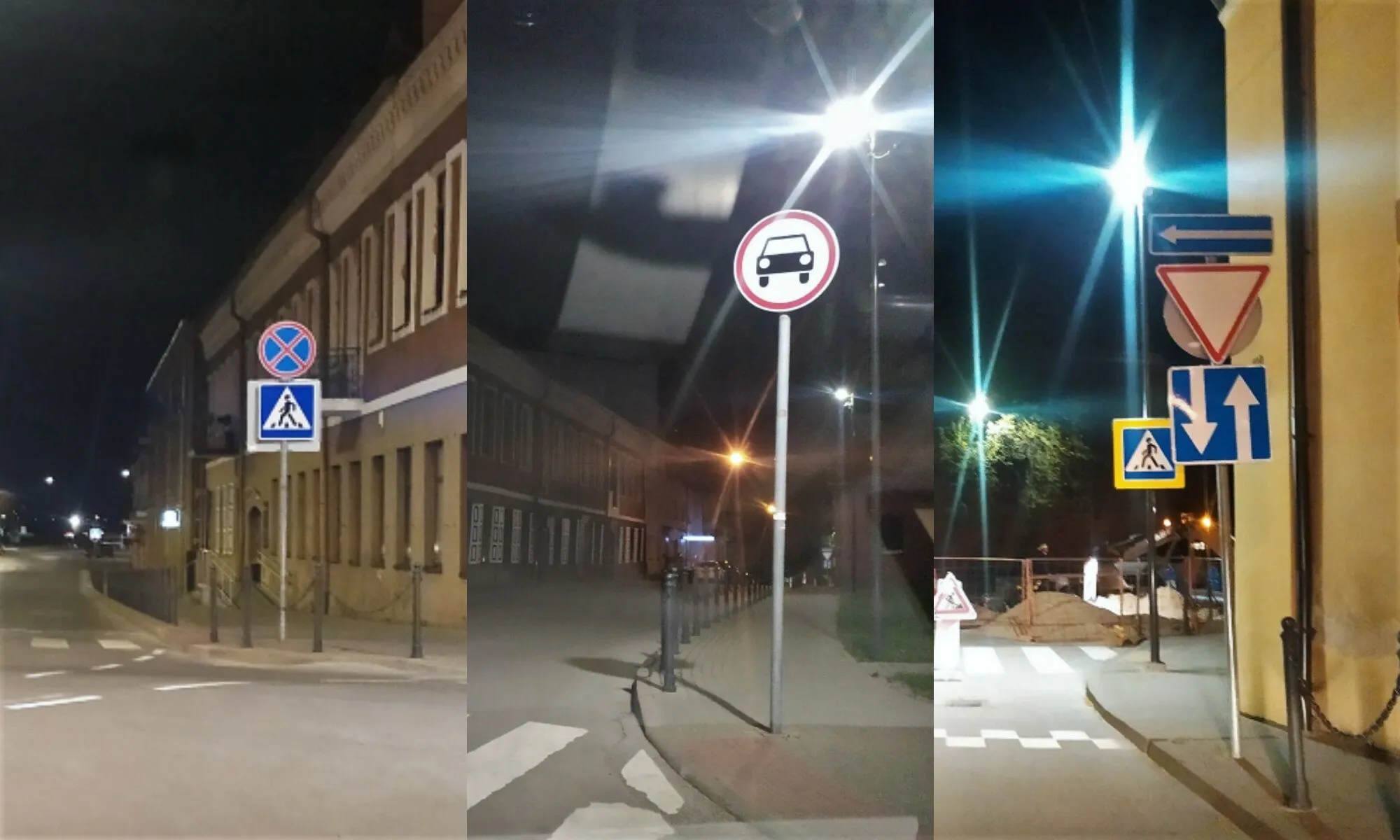 Pakeista eismo tvarka Senamiestyje