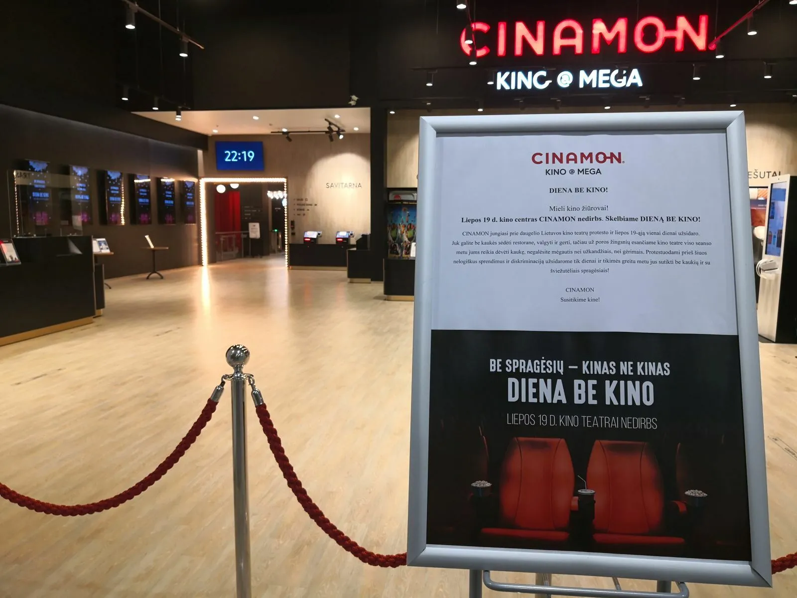 cinamon - pagrindine