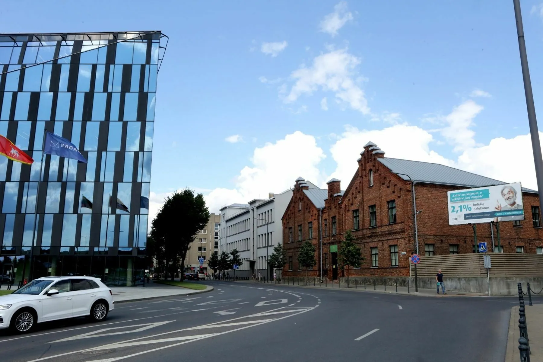 Kauno moksleivių techninės kūrybos centras / DELFI nuotr.