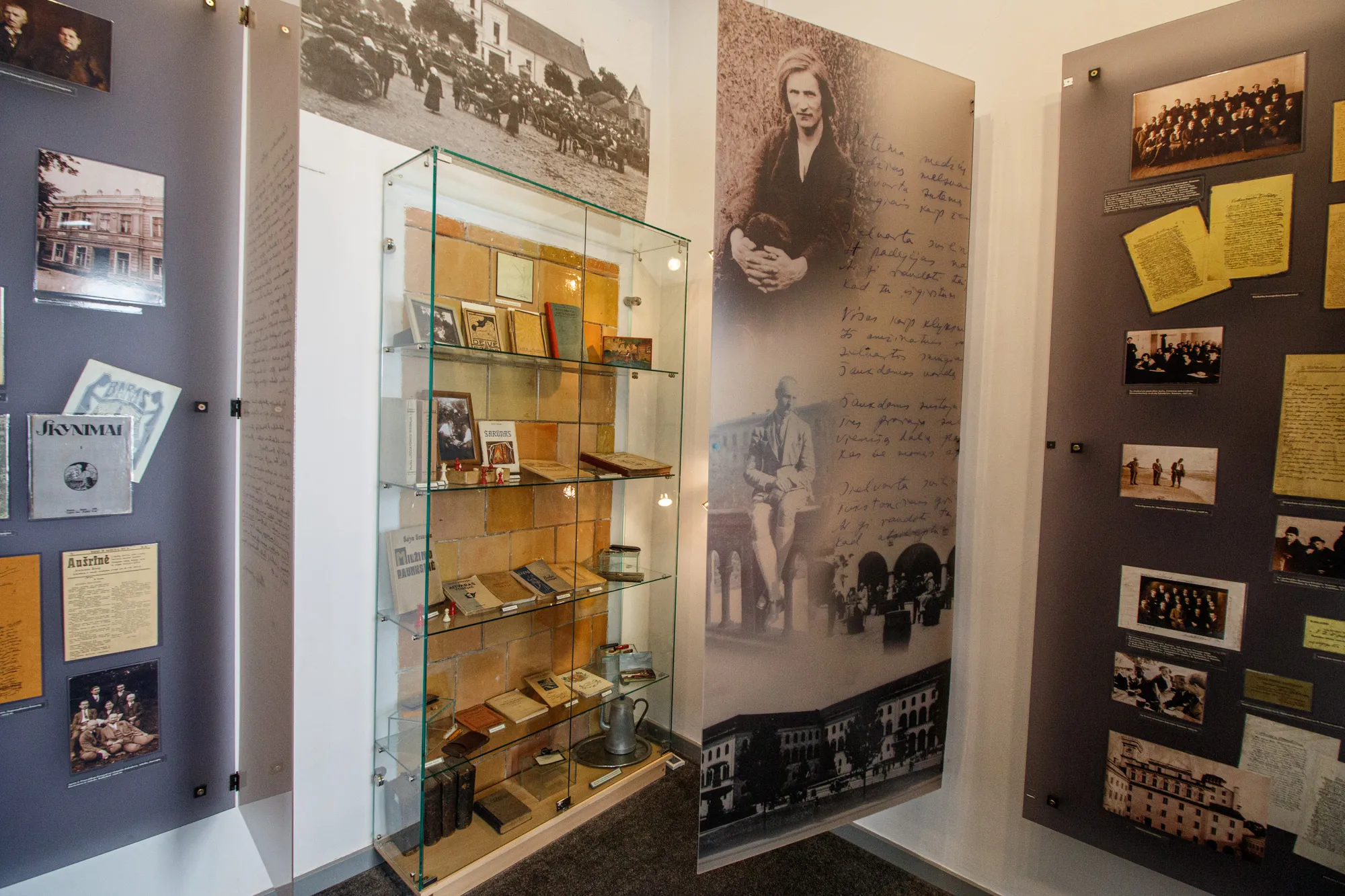 B. ir V. Sruogų namai-muziejus