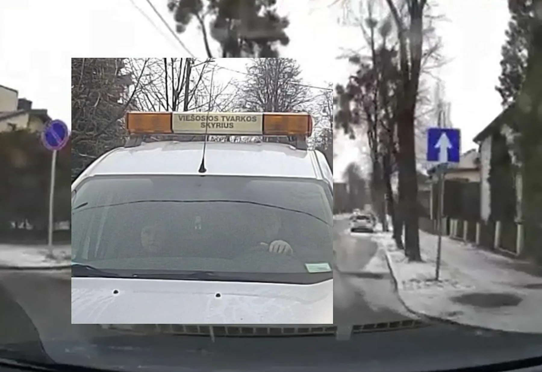 viešosios tvarkos tarnyba