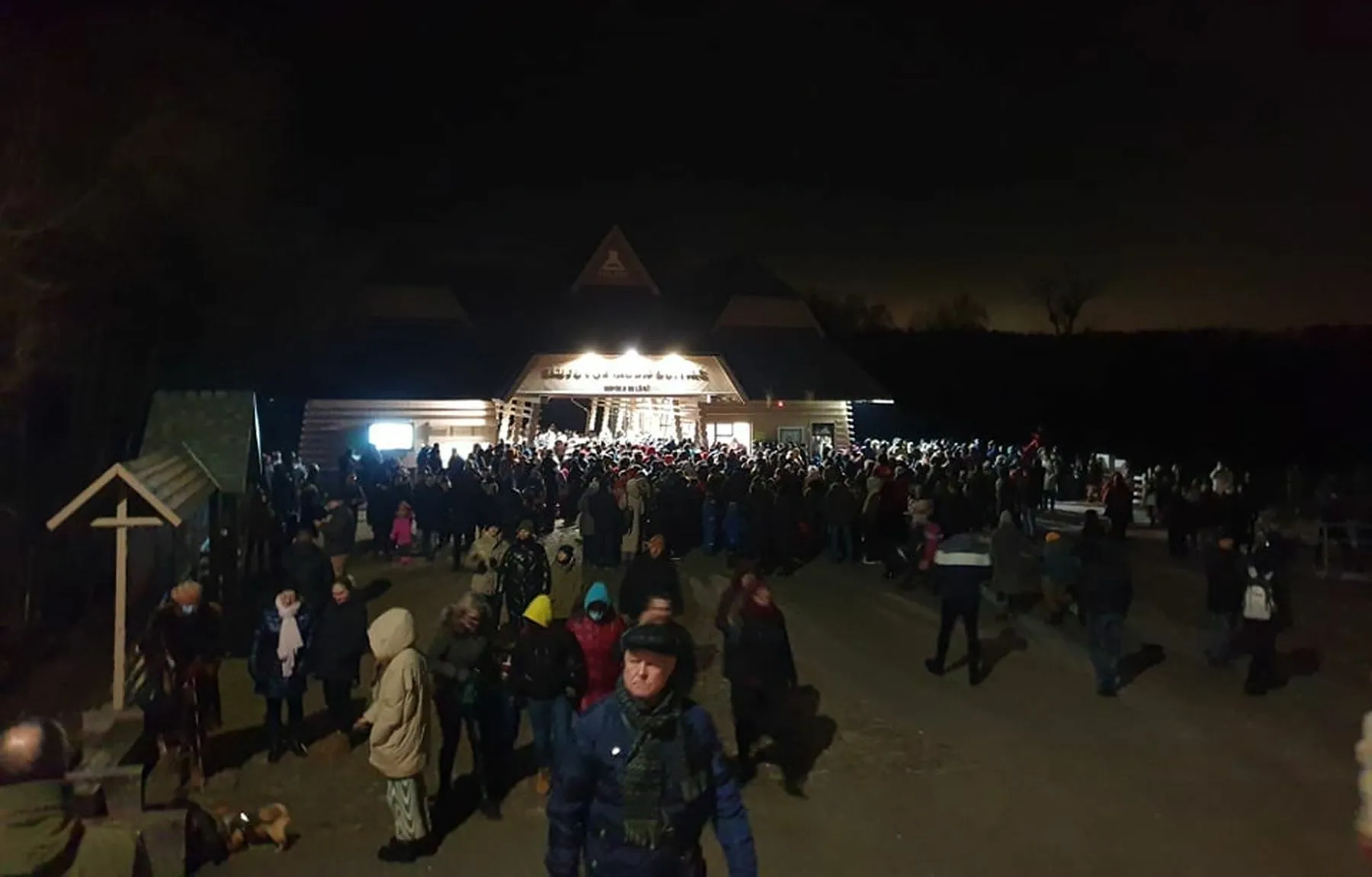 Žibintų festivalis