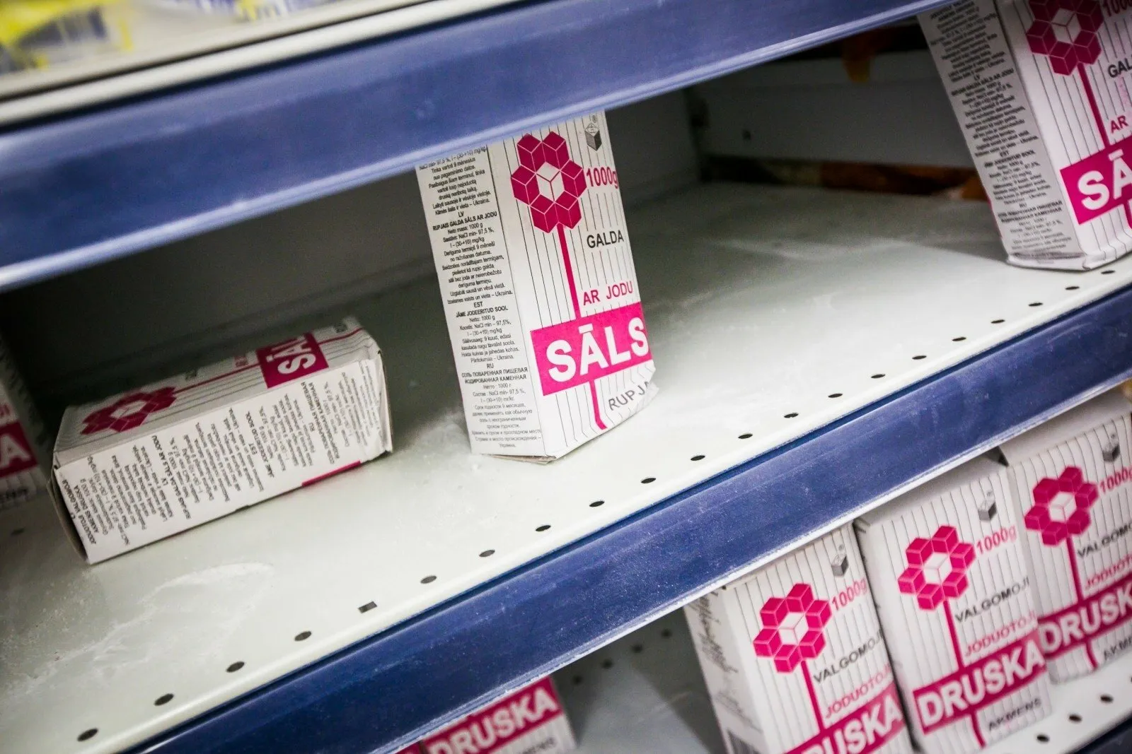 Druska, prekybos centras