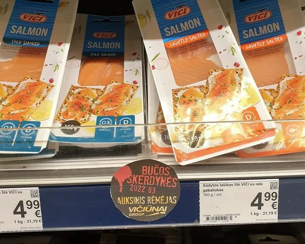 Vičiūnų produkcija