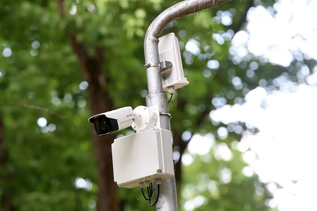 Vaizdo stebėjimo kamera