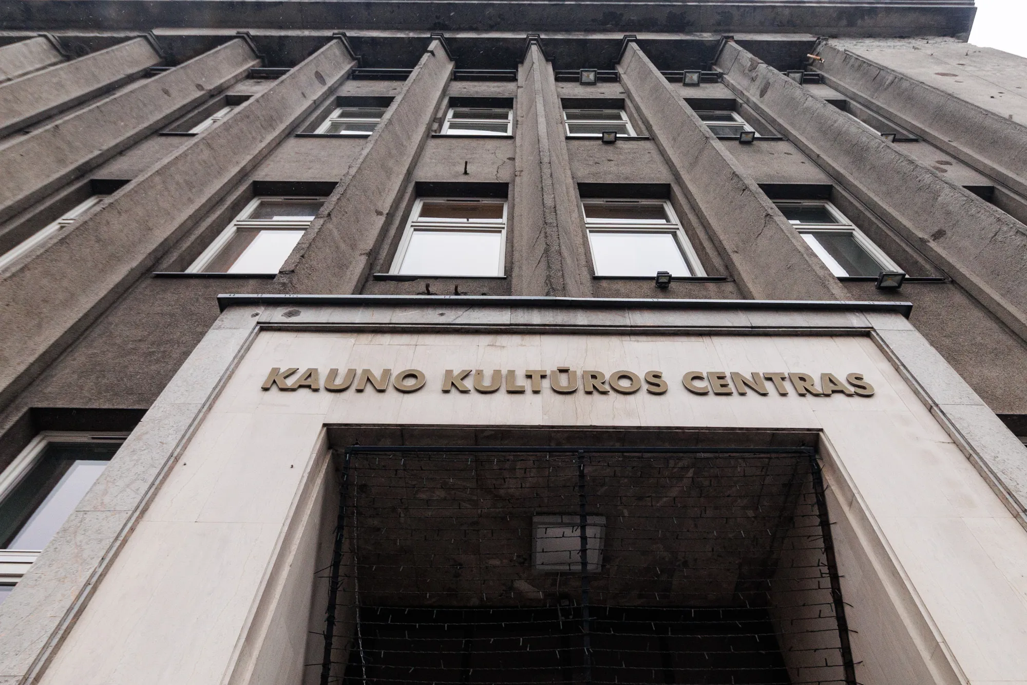 Kauno kultūros centras