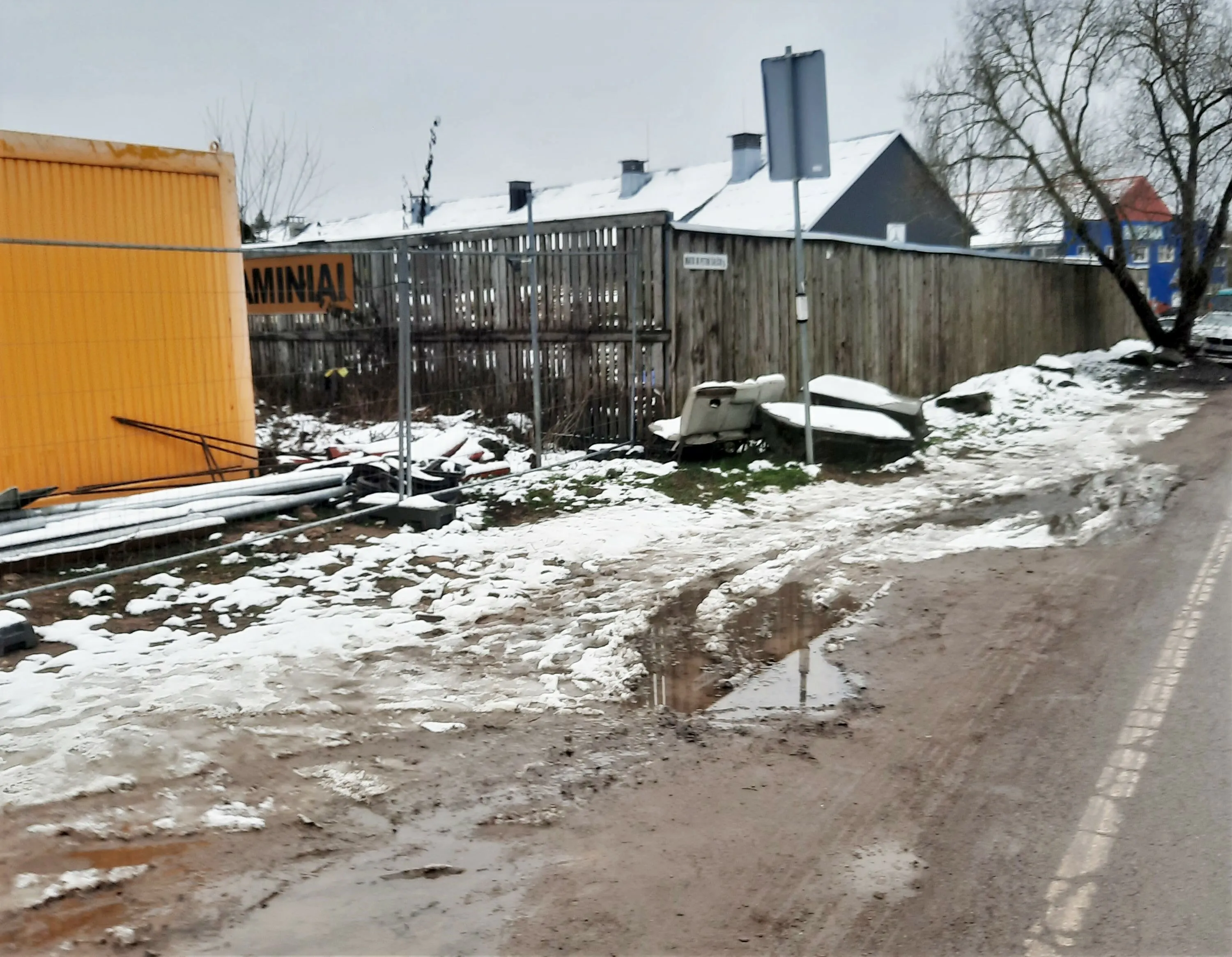 Romainiškių gatvės stotelė