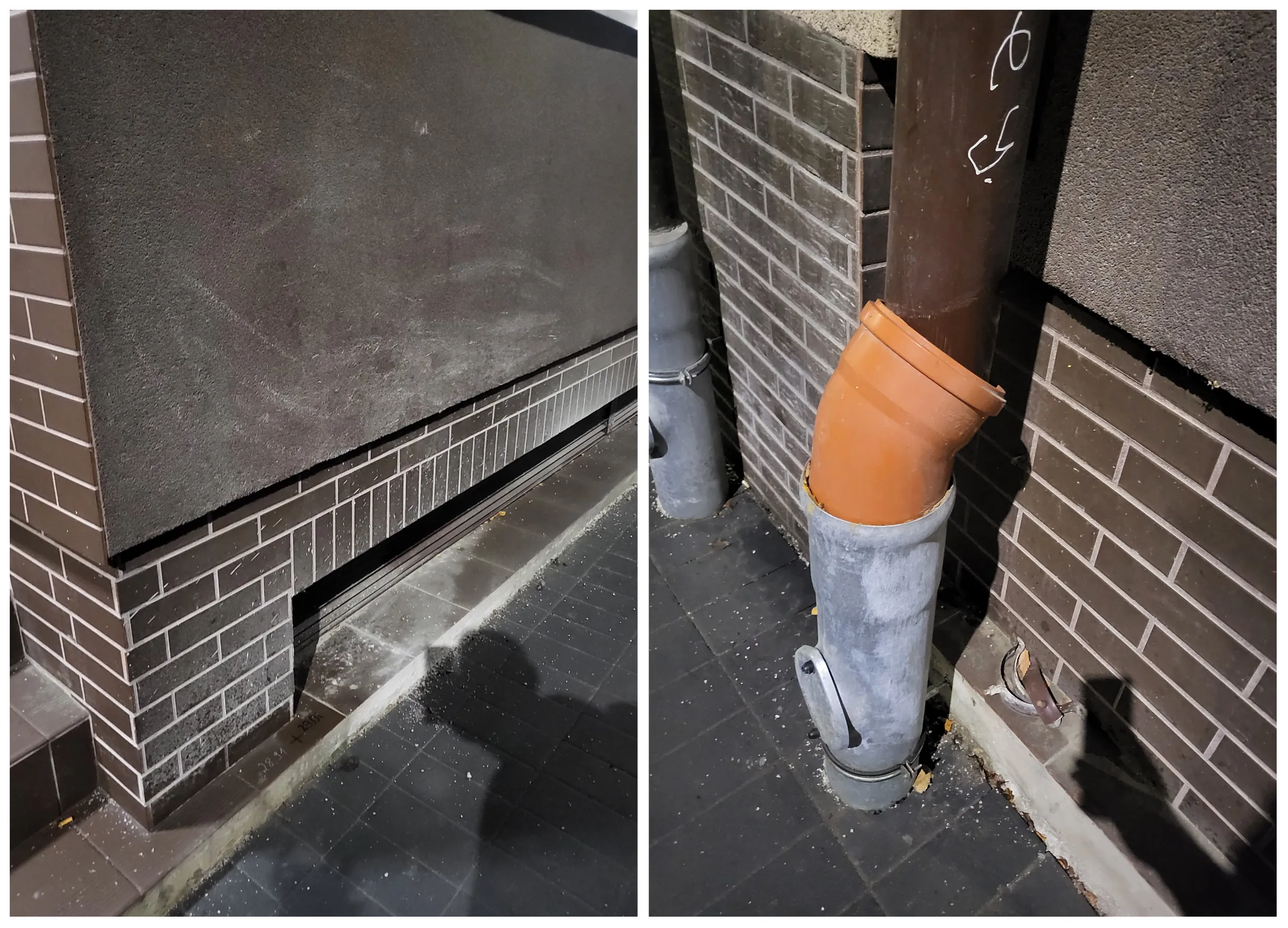 Nemuno gatvės rekonstrukcija