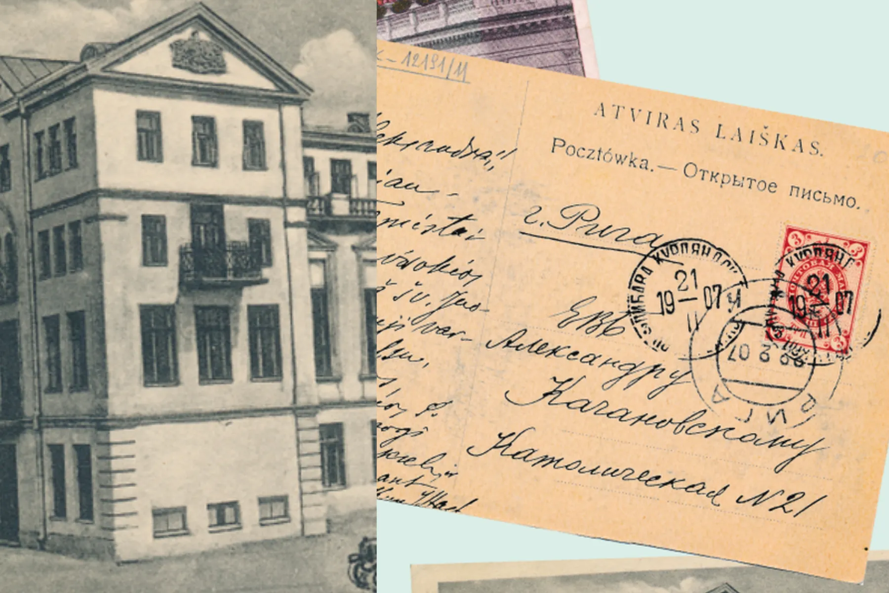 Atvirukų ir atvirlaiškių paroda