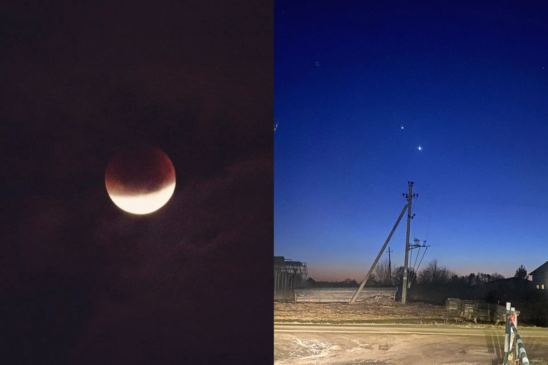 mėnulis, planetos, taškai danguje