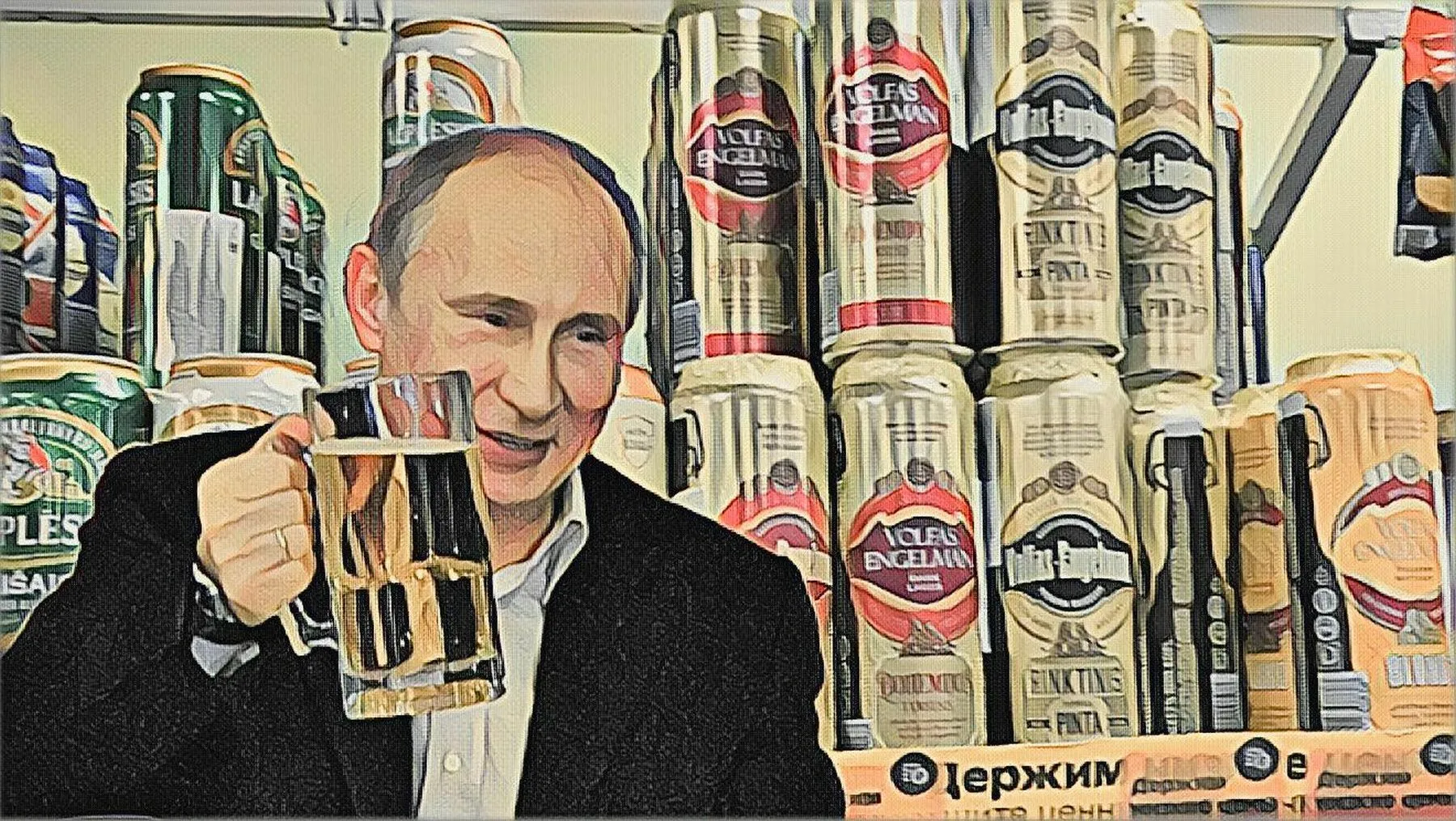 Pinta Putinui, „Volfas Engelman“