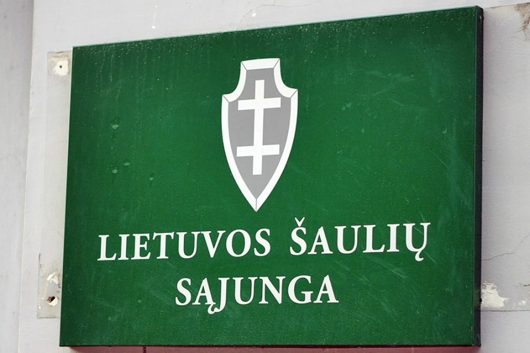 Lietuvos Šaulių sąjunga