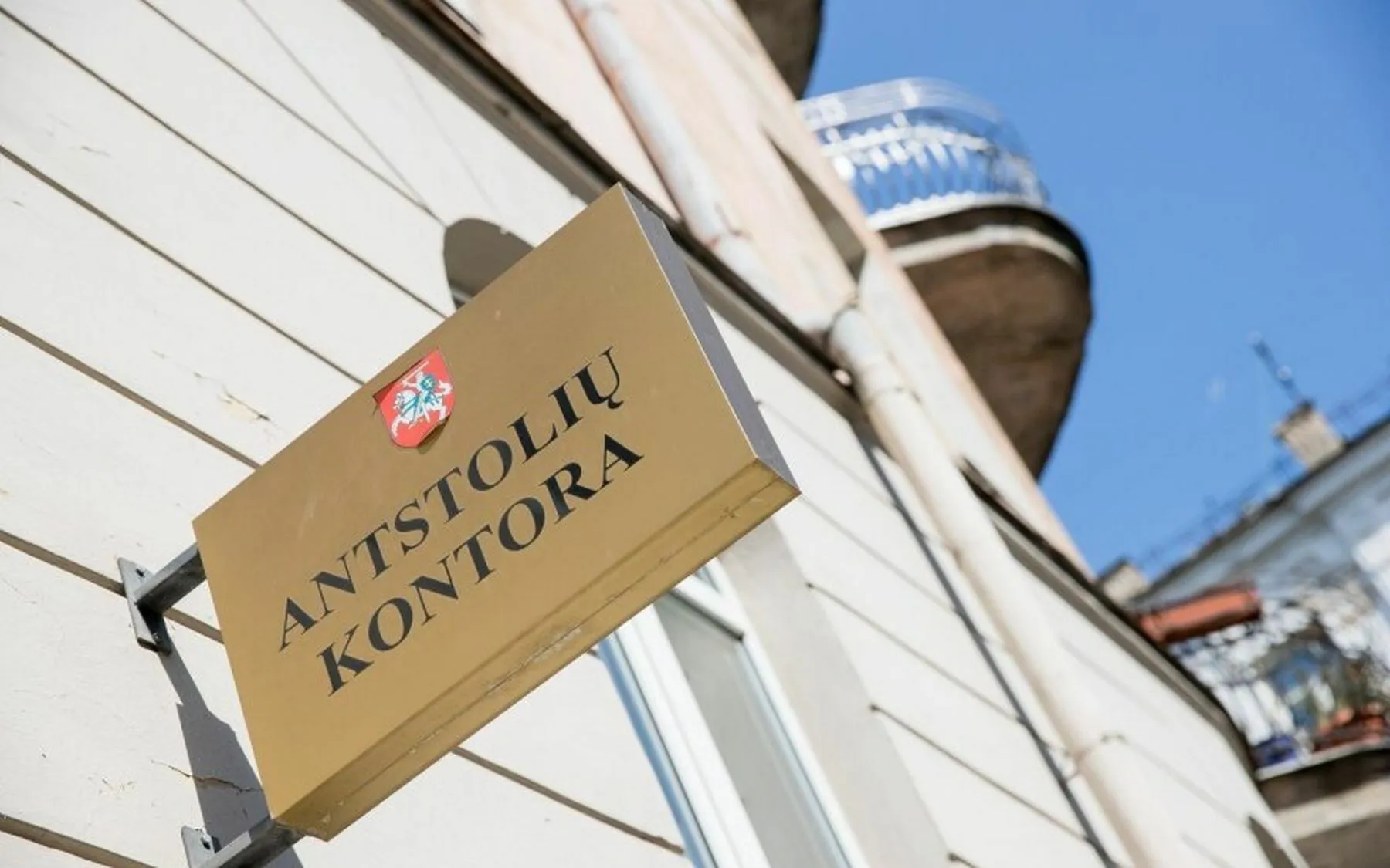 Antstolių kontora