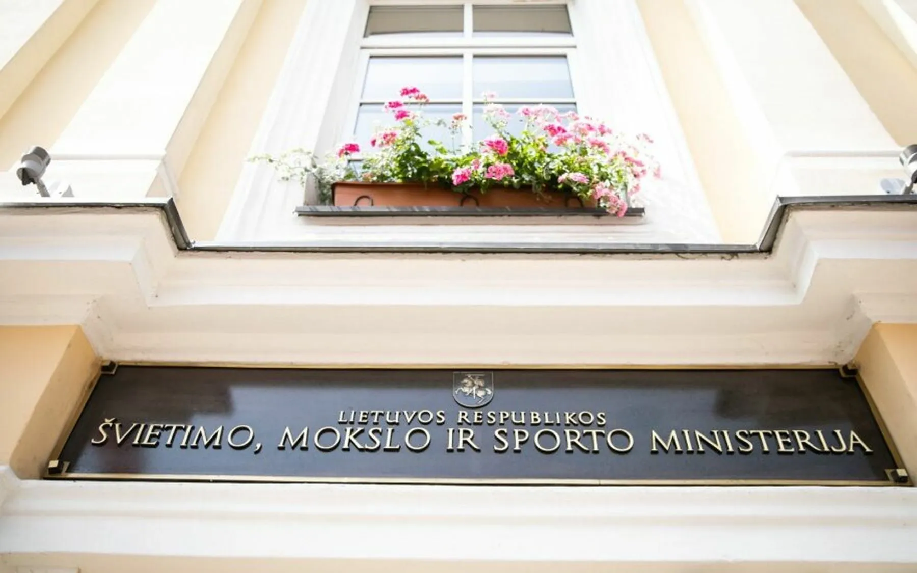 LR Švietimo, mokslo ir sporto ministerija