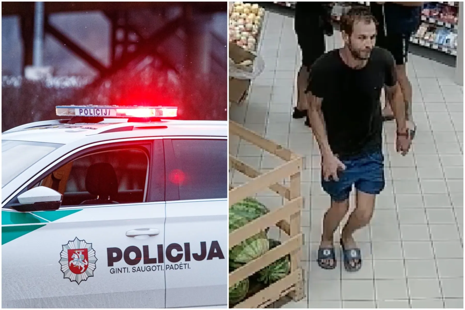 Vagystė prekybos centre