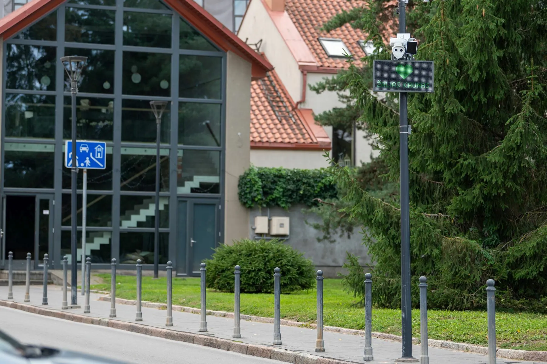 Mažų emisijų zona