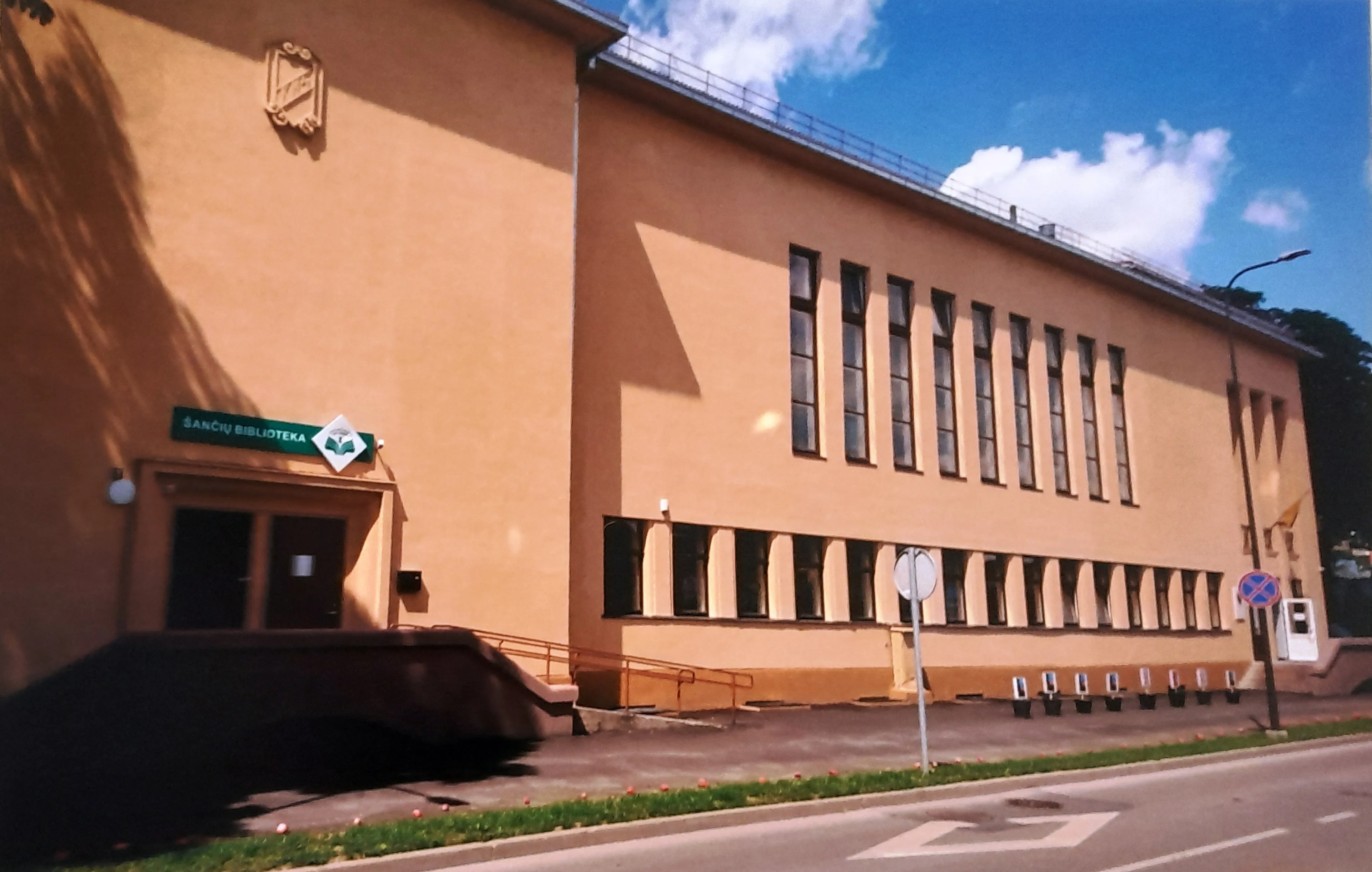 b4ff4a1a9e4b6e8bc24c256a50816fbb