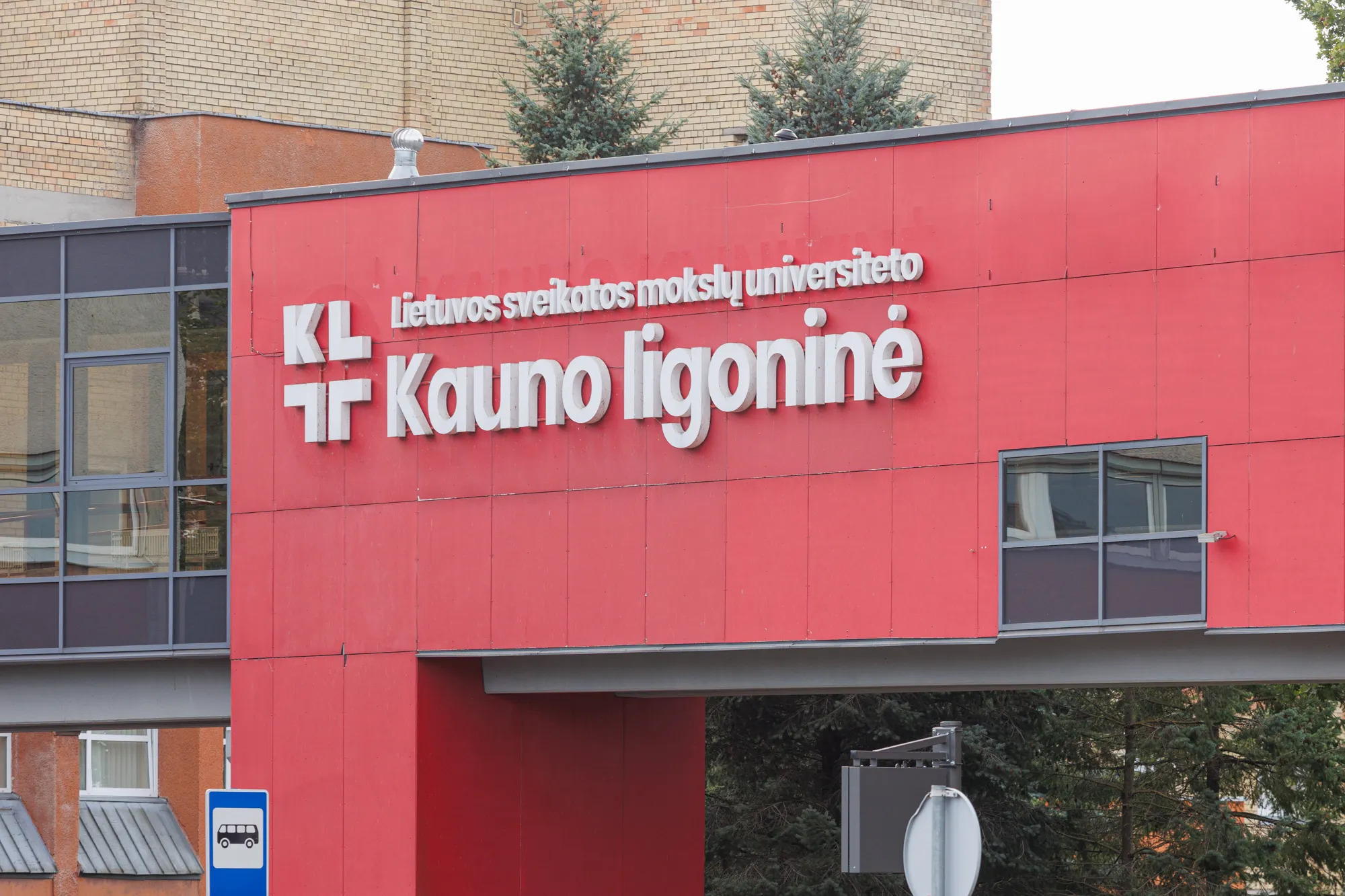 LSMU Kauno ligoninė