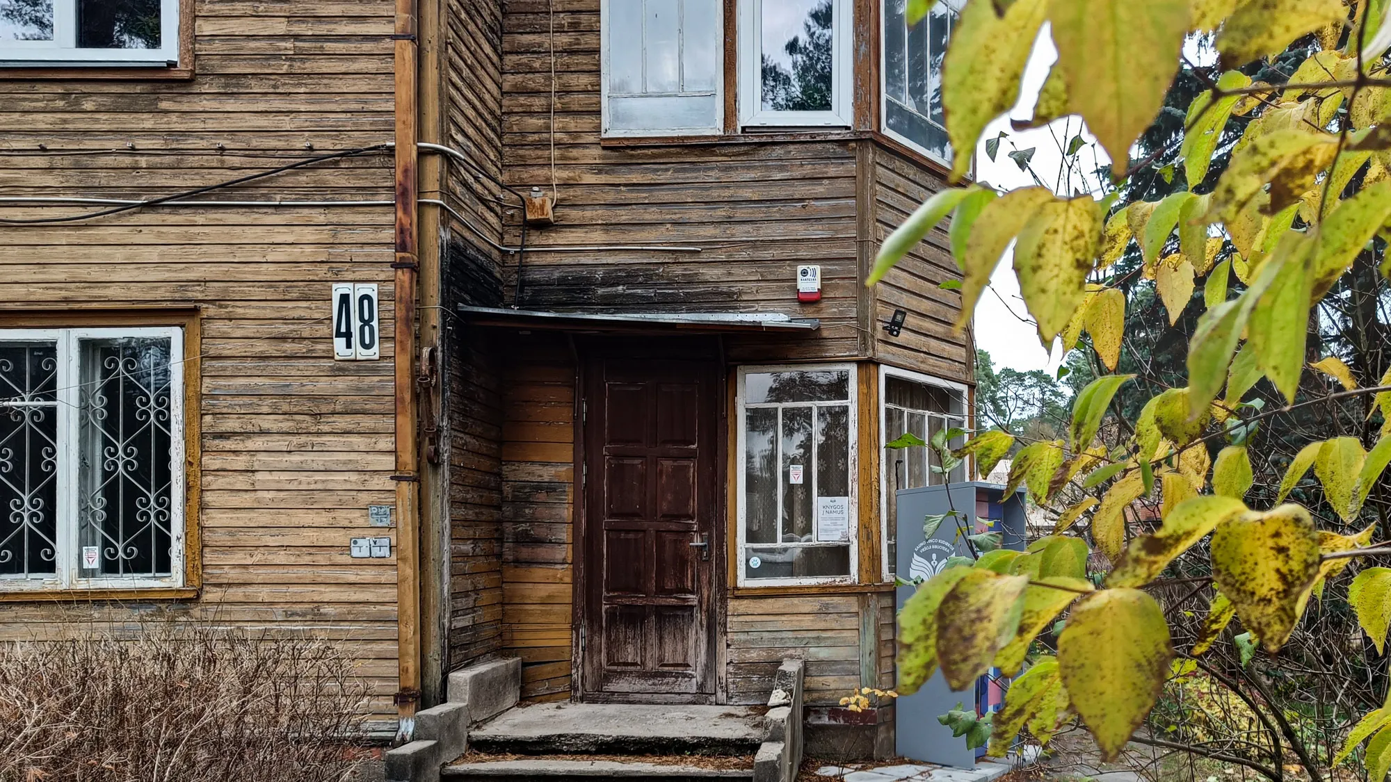 Lampėdžių biblioteka